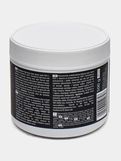 Смазка медная K2 COPPER GREASE, 500 г