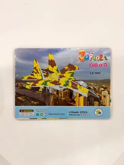 3D пазл, игрушка своими руками — STOREUN-3ДПАЗЛ-БРОНЗ