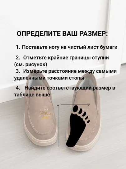 Ботинки для девочек и женщин New Look 36/40 — IXLOS77-NIXOL-КОРИЧН-36