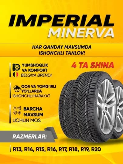 Автошины Imperial Minreva всесезонные,размеры R13,R14,R15,R17,R18,R19,R20,комплект 4 штуки