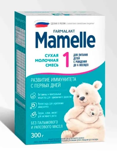 Сухая молочная смесь Mamelle 1 300гр (0-6мес)