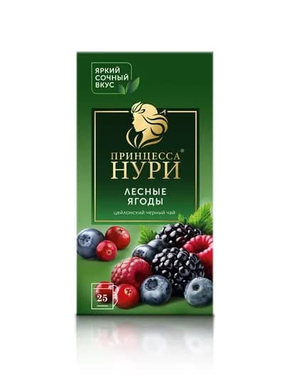 Чай черный Принцесса Нури Лесные ягоды, 25 * 1.5 г
