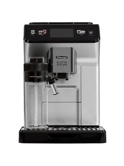 Кофемашина DeLonghi ECAM450.65.S