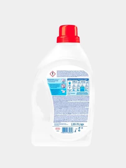 Гель для стирки Persil Power, с ароматом розы, 1,69 л