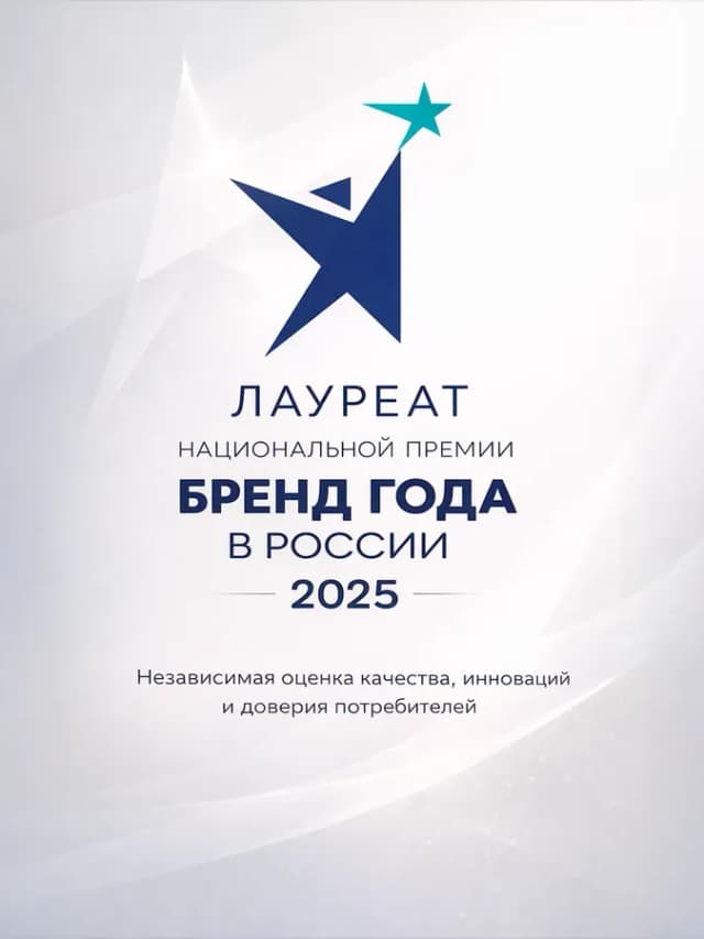 Аэрогриль электрический 6,5 л, 8 программ