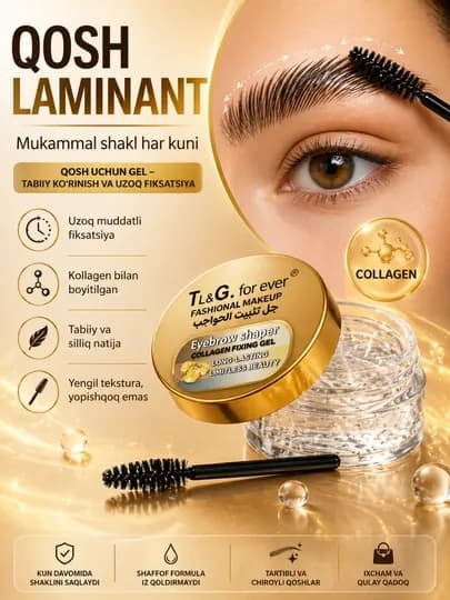 Гель для бровей, brow gel, фиксатор бровей, укладка бровей, гель для укладки — AVONORG-QOSHLAMINANT1