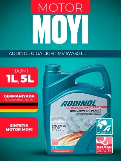 Моторное масло ADDINOL GIGA LIGHT MV 5W-30 LL