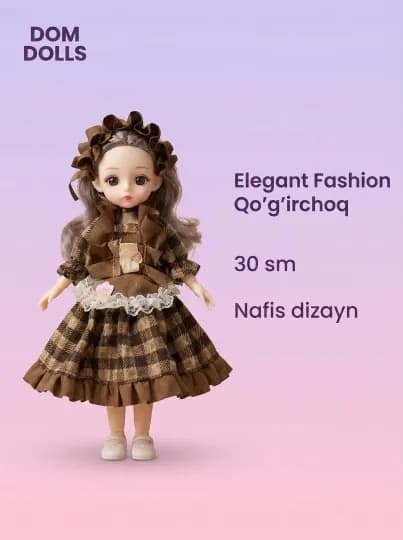 Музыкальная кукла DOM DOLLS для девочек в красивом платье, в подарочной коробке, 30 см