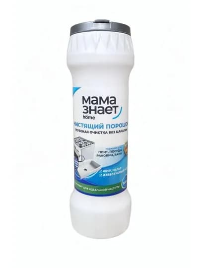 Чистящий порошок Мама знает Home, универсальный для кухни и ванной, 500 г