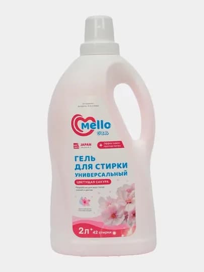 Гель для стирки универсальный Mello, Цветущая сакура, 2 л
