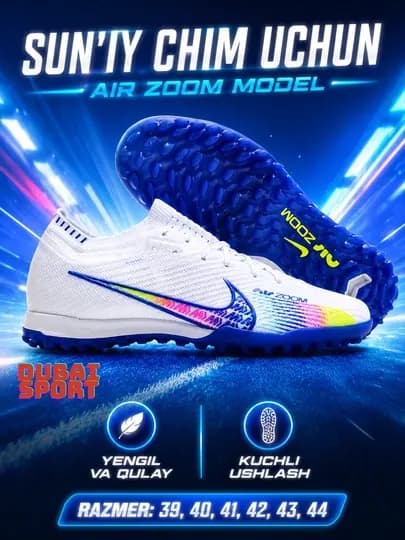 Бутсы NIKE AIR ZOOM — DSPORT-XMFRAIR-КРЕМОВ-40