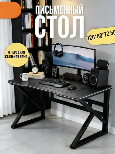 Игровой письменный стол с полкой, для офиса, школы, компьютера, лофт