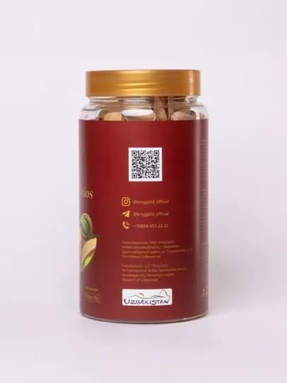 Фисташки “KING GOLD”, 200 г