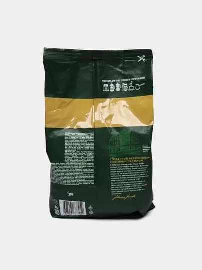 Кофе в зернах Jacobs Monarch Классический, 800 г — MUSTARD-P01B3DE