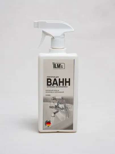Средства для чистки ванн и унитаза, сантехники, ILM's, 1 кг — ILMSXIM-VANNA1L-АМЕТИС