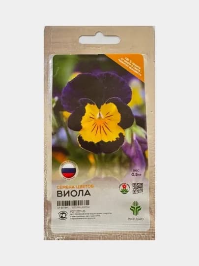 Семена цветов Виола, 0.5 г