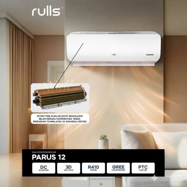 Кондиционер Rulls Parus 12, белый