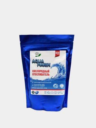 Кислородный очиститель, отбеливатель, пятновыводитель Aqua Marin, 900 гр, без запаха, безопасный
