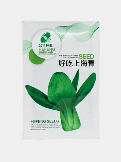 Семена бок-чой Hefeng Seed