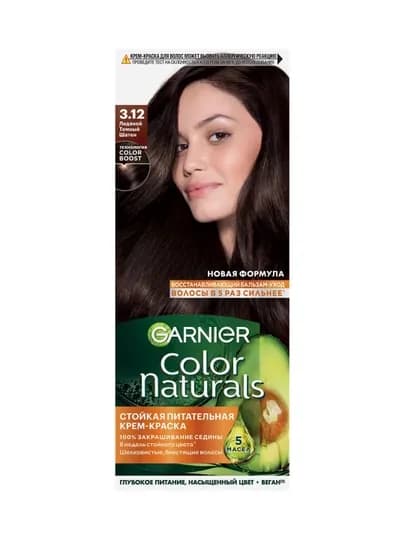 GARNIER Color Naturals Краска для волос 3.12 Темный шатен — MCA-1000356465