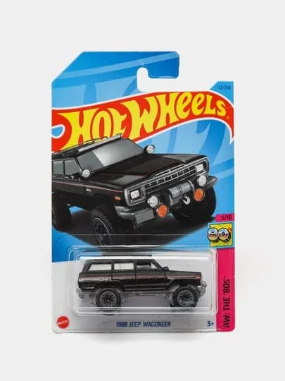 Игрушечная машинка Hot Wheels — ДЕТИМАГ-HWS003-ЧЕРН