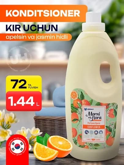 Кондиционер для стирки Morni Flora, с ароматом, 1.44 л и 20 мл