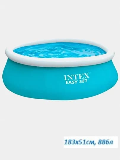 Надувной бассейн Intex бассейн для двора, водный бассейн — NURMART-BASSEN00-ЛАЗУР
