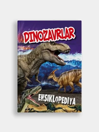 Энциклопедия. Динозавры — BUYBOOK-DINOEUZ