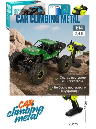 Радиоуправляемая машина Car Climbing Metal 1,14, внедорожник 2.4 G — DREAMYK-CARCLIMBING-ЗЕЛЕН