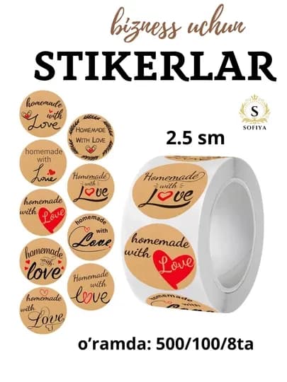 Стикеры со словами THANK YOU, HANDMADE WITH LOVE — SOFIIYA-STIKER2-ГОРЧИЧ-100
