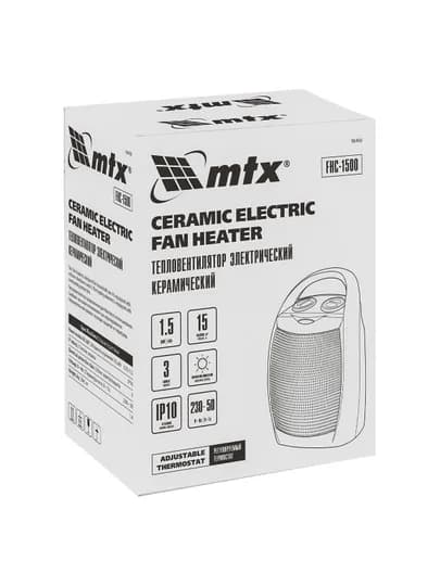 Тепловентилятор, обогреватель МТХ FHC-1500, 1,5 кВт, 96416 — TOOLSW-96416