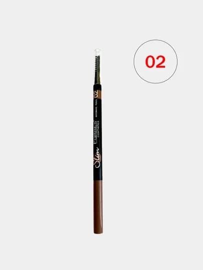 Карандаш для подводки бровей, с щеткой и выдвижным грифелем, 2 в 1 — DSMSHOP-SLIMQLM-СВЕТКОР