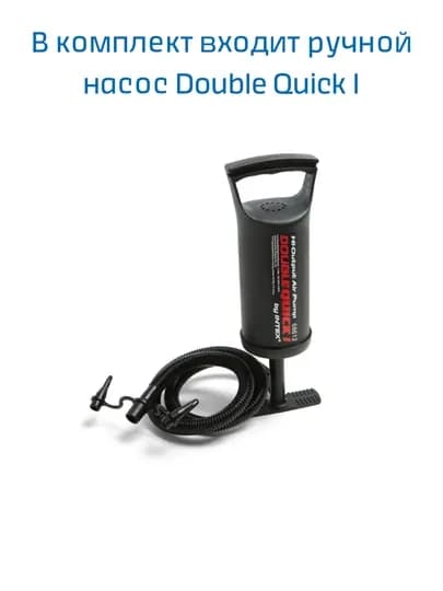 Надувной бассейн Intex Easy Set, разные размеры на выбор, для всей семьи, бассейн Intex