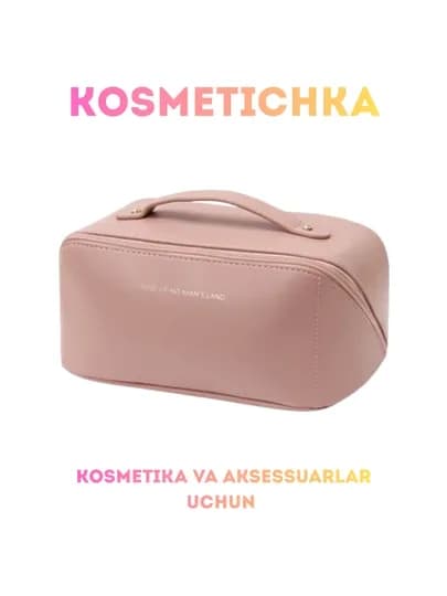 Косметичка для косметики и аксессуаров — 779916-KOSMETICHKAPUSHTIJIGARRANGVAQAYMOQRANG-КОНФЕТН