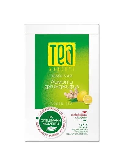 Зеленый чай с лимоном и имбирем «Tea moments», 20 фильтр пакетов