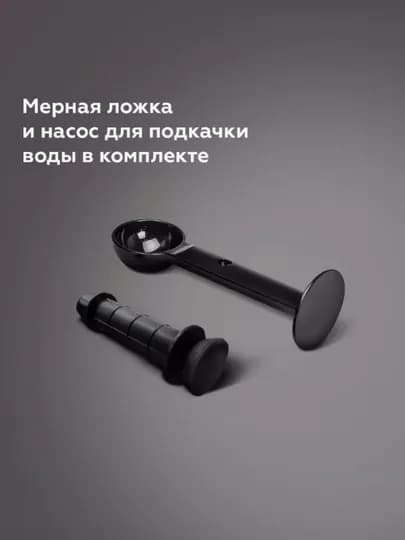 Кофеварка, 3 в 1, BQ CM3000, 1450 Вт, 600 мл, 2 вида, капсулный и молотый кофе