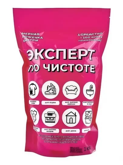 Кислородный очиститель, отбеливатель, пятновыводитель IRMA, 1 кг