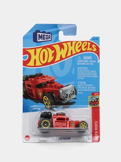 Игрушечная машинка базовой коллекции Hot Wheels — ДЕТИМАГ-HWT002-КАРМЛН