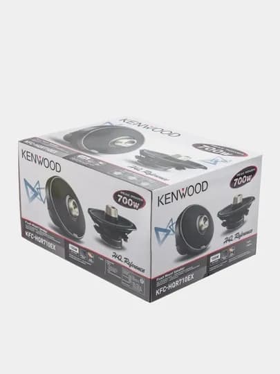 Автомобильные колонки Kenwood 710, 2 штуки 700W