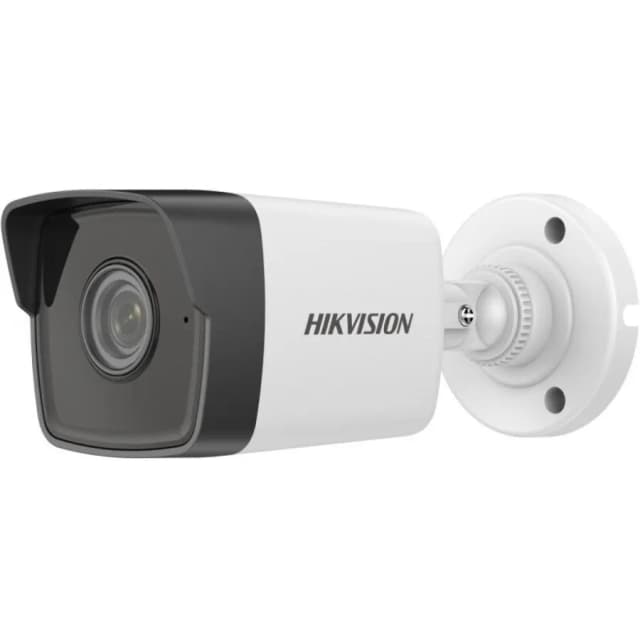 Камера видеонаблюдения Hikvision DS-2CD1023G0E-I 2.8mm C