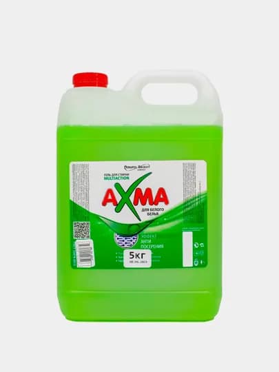 Гель для стирки Natural Beauty AXMA Multiaction для белого белья, 5 кг