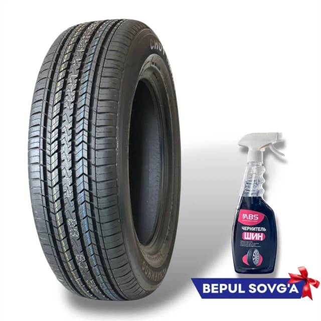 Шина Charmhoo Cho1 185/65 R14, 1 шт