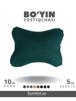 Ортопедическая подушка на подголовник автомобиля, из рисовый шелухи, ECOMFORT — ECOCOMF-POD-ЗЕЛЕН-2X