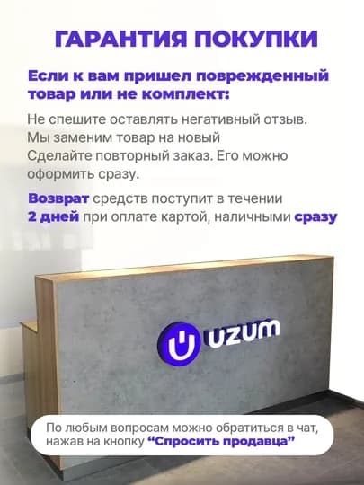 Обувница металлическая, вешалка для одежды, напольная стойка полка для обуви и одежды — JHOME-ВЕШАЛКА2-БЕЛЫЙ