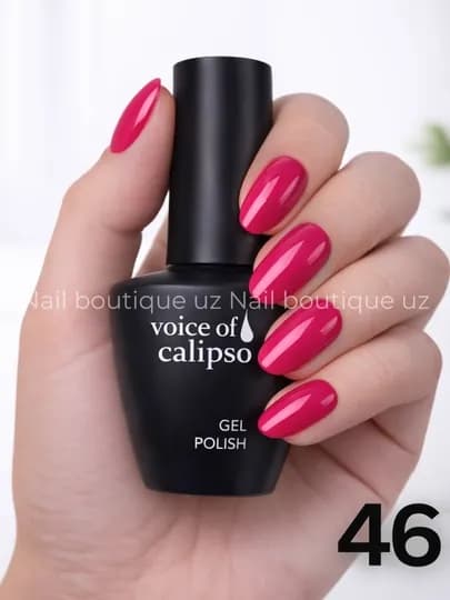 Гель-лак Voice of Calipso, полная палитра цветов, профессиональный UV LED — UZNAIL-КАЛИПСО-ФИОЛЕТ