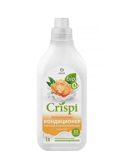 CRISPI Кондиционер для белья Уютное прикосновение 1 л