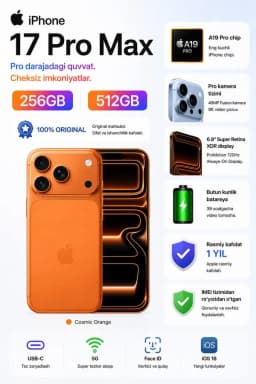 Смартфон Apple iPhone 17 Pro Max 256 ГБ, (nanoSim+eSIM), Cosmic Orange