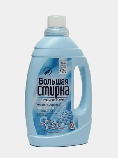 Гель для стирки Большая Стирка, универсальный, 1.2 л