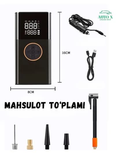 Портативный беспроводной компрессор 5 в 1 – Power Bank, LED фонарь, SOS, цифровой дисплей