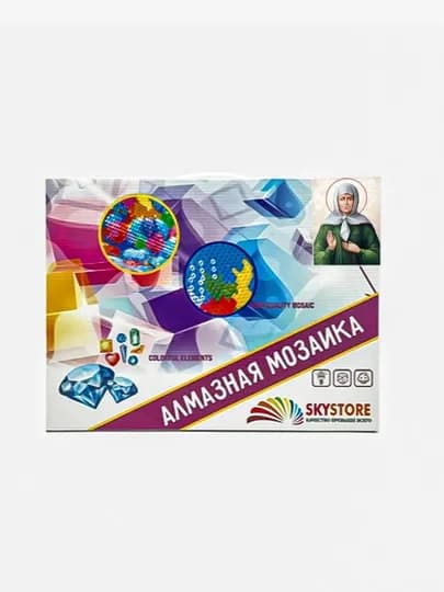 Алмазная мозаика вышивка Skystore "Иконы" холст на подрамнике, 30х40 — SKYST0R-ИКОНЫ30Х40-БЕЛЫЙ